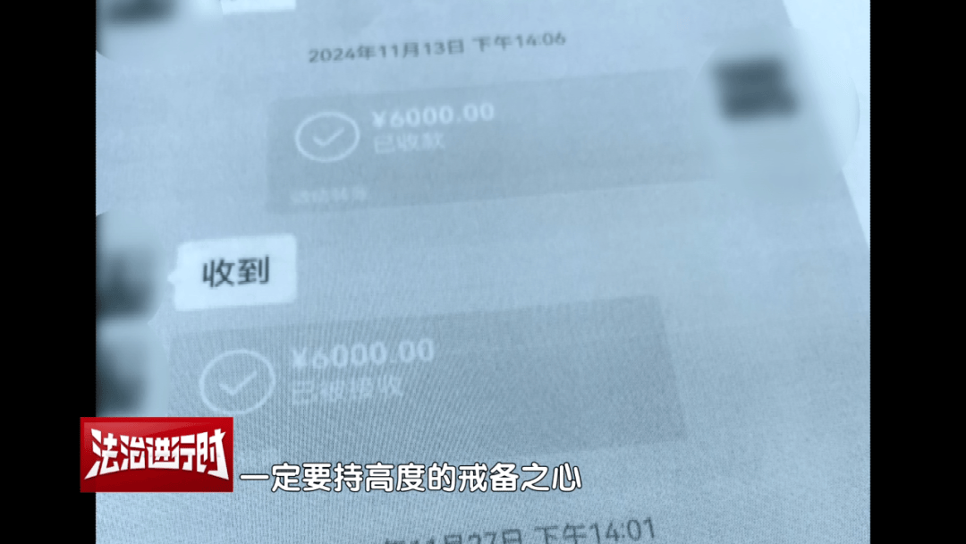 女子花4万多元买刀郎演唱会门票<strong></p>
<p>黑猫股份股票</strong>，直至演出临近开场才知门票是假的，涉事黄牛被判刑