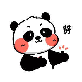 电子税务局App丨如何开具蓝字发票<strong></p>
<p>黑猫股份股票</strong>？