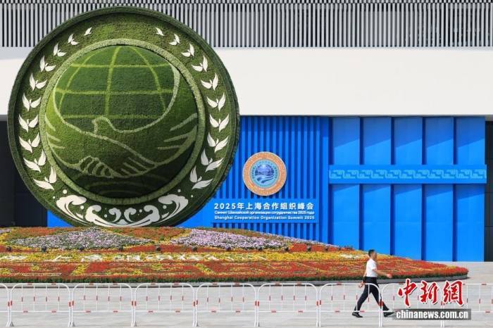 俄总统新闻秘书佩斯科夫盛赞中国菜:非常美味<strong></p>
<p>黑猫股份股票</strong>!