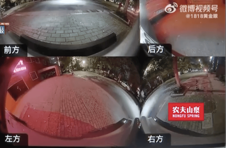 杭州女子把车送去修理厂<strong></p>
<p>江苏有线股票</strong>,竟在店里“被人开走”!违法记录落到自己名下,1000元罚款没人承担