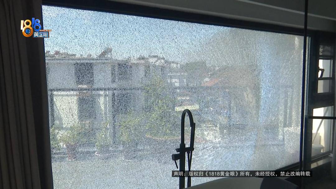 投入近500万做民宿<strong></p>
<p>江苏有线股票</strong>，近30万装落地玻璃，怎么碎成这样？