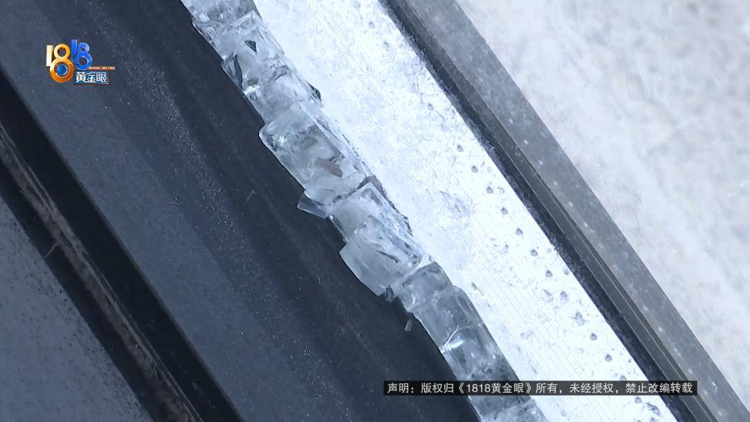 投入近500万做民宿<strong></p>
<p>江苏有线股票</strong>，近30万装落地玻璃，怎么碎成这样？