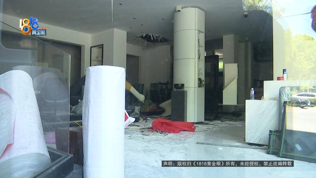 投入近500万做民宿<strong></p>
<p>江苏有线股票</strong>，近30万装落地玻璃，怎么碎成这样？