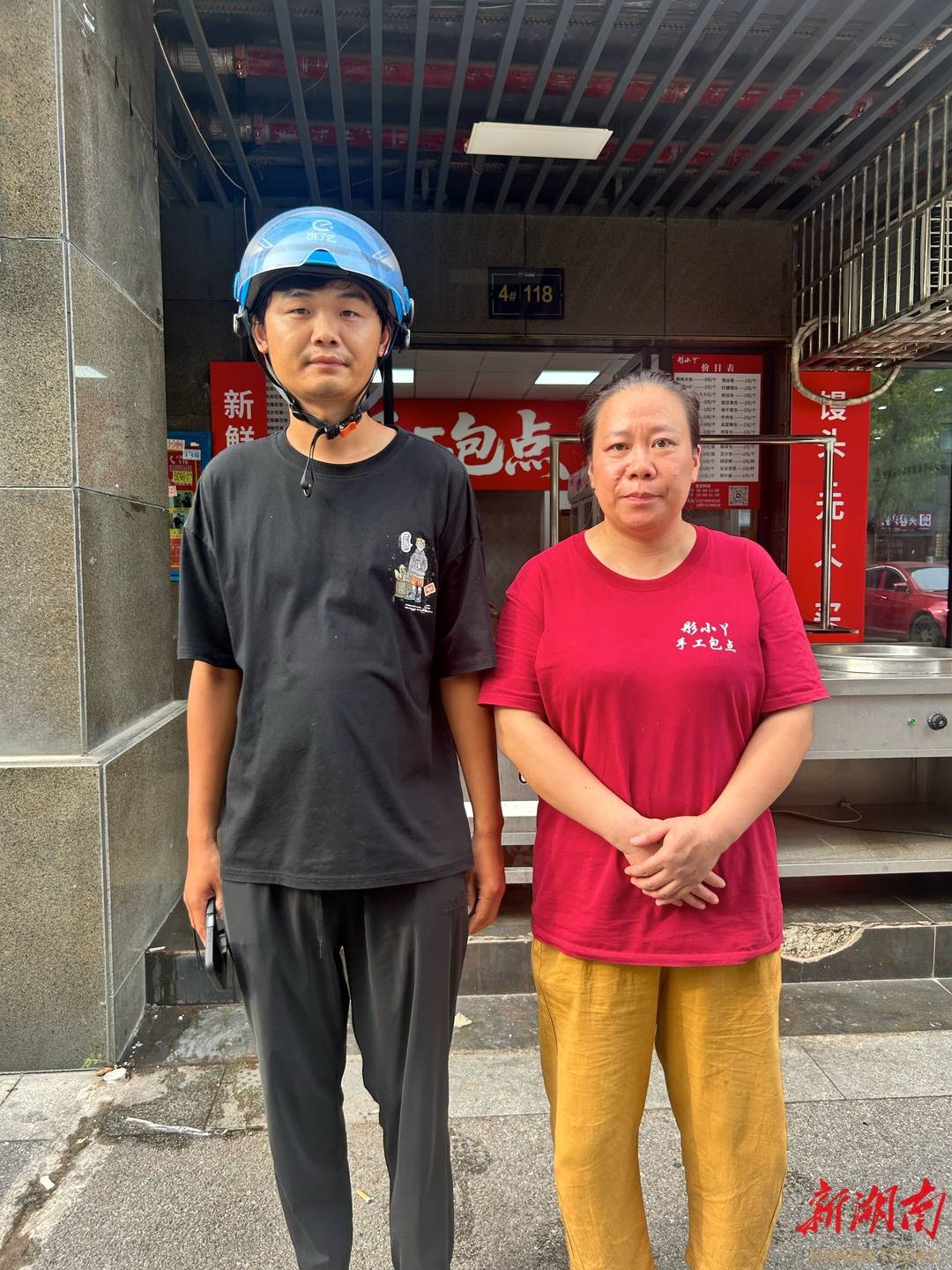 长沙一女子被困零下30度冷库，细心外卖小哥及时救援