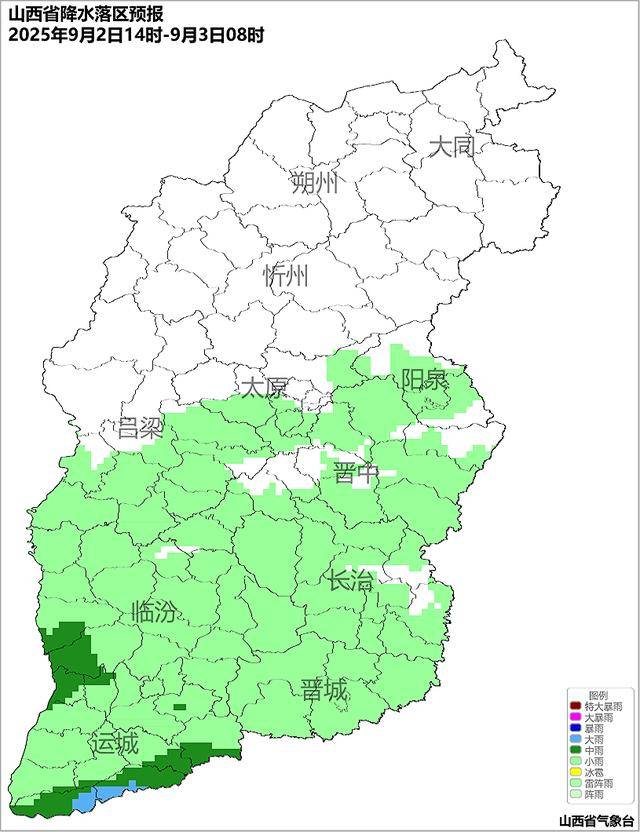 9月2日夜间开始山西中南部多阵性降水<strong></p>
<p>江苏有线股票</strong>！