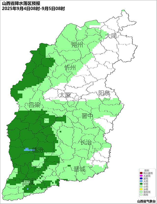 9月2日夜间开始山西中南部多阵性降水<strong></p>
<p>江苏有线股票</strong>！