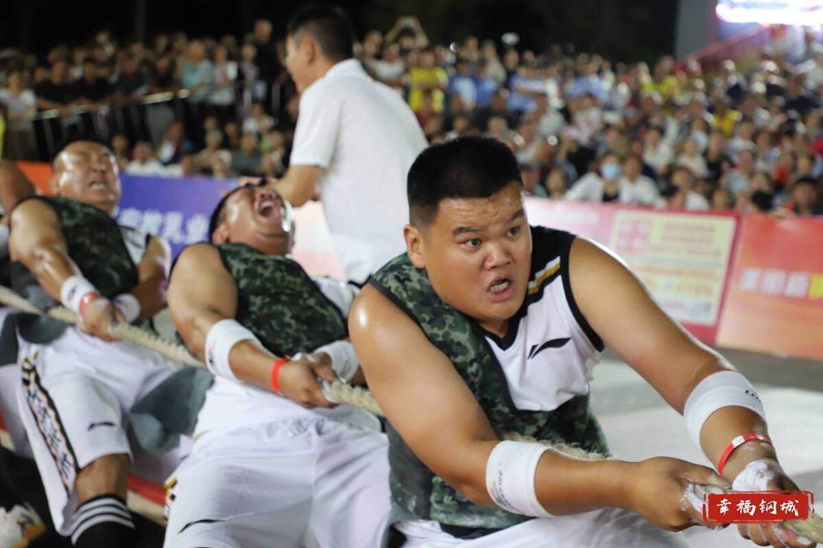 济南市钢城区丨冠军之夜<strong></p>
<p>江苏有线股票</strong>！钢城硬核力量尽在一绳之间