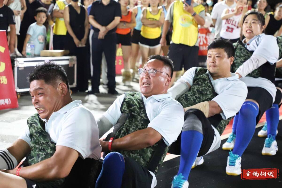 济南市钢城区丨冠军之夜<strong></p>
<p>江苏有线股票</strong>！钢城硬核力量尽在一绳之间