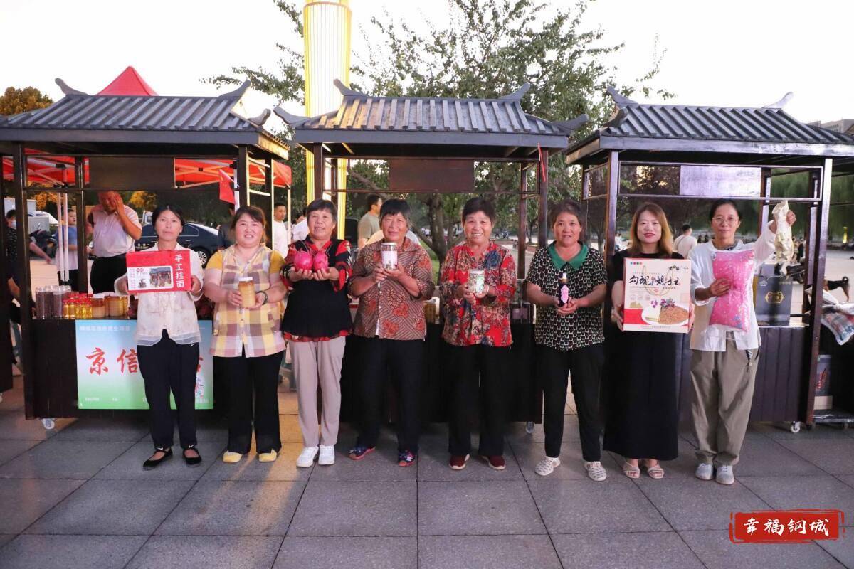 济南市钢城区丨冠军之夜<strong></p>
<p>江苏有线股票</strong>！钢城硬核力量尽在一绳之间