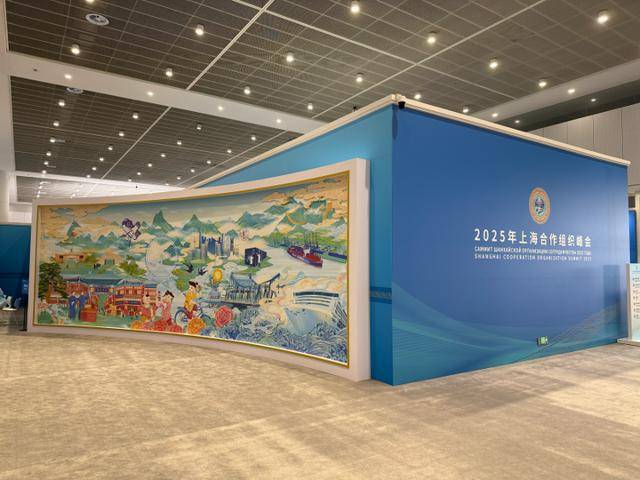 上合天津峰会22米巨幅壁画火出圈<strong></p>
<p>江苏有线股票</strong>，这些中外元素你认出几个？