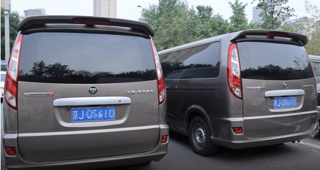 浙江街头惊现两辆“一模一样”的车!民警一查<strong></p>
<p>汾酒股票</strong>,不简单,当场扣车