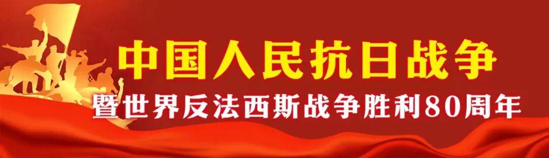 东风-61、巨浪-3、折叠翼预警机、歼-20S<strong></p>
<p>汾酒股票</strong>，画面披露！