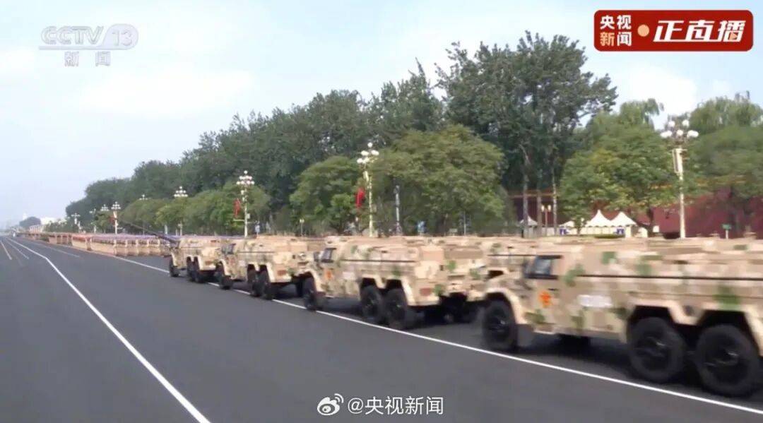 东风-61、巨浪-3、折叠翼预警机、歼-20S<strong></p>
<p>汾酒股票</strong>，画面披露！