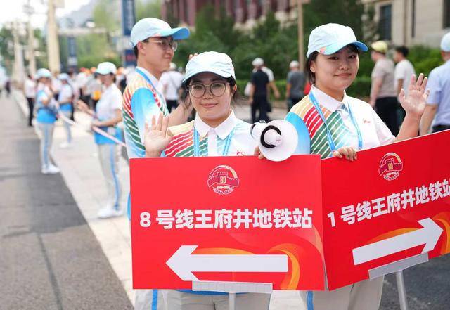 4万余名观礼人员50分钟内快速疏散<strong></p>
<p>汾酒股票</strong>，参加招待会的嘉宾半小时内完成转场