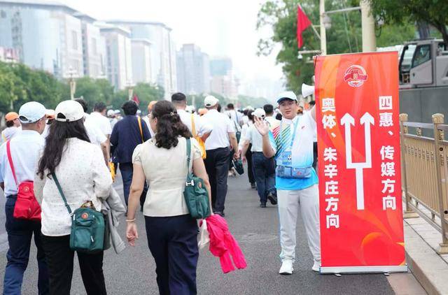 4万余名观礼人员50分钟内快速疏散<strong></p>
<p>汾酒股票</strong>，参加招待会的嘉宾半小时内完成转场