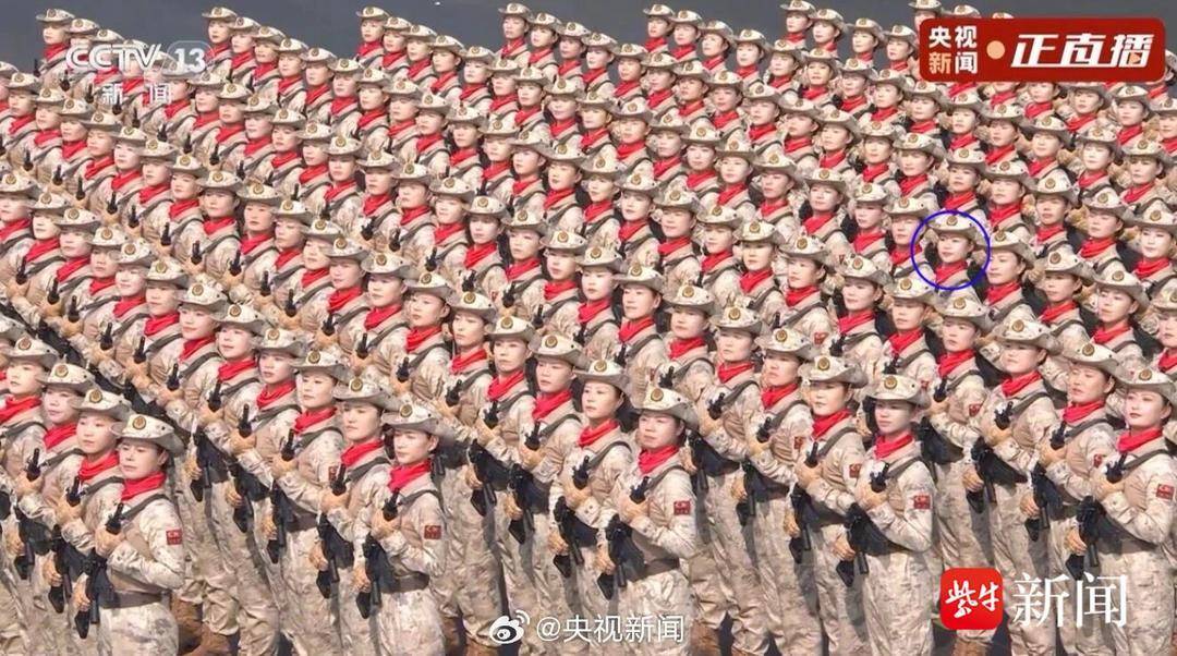 抗战胜利80周年大阅兵民兵方阵<strong></p>
<p>汾酒股票</strong>，有两名女生来自无锡地区