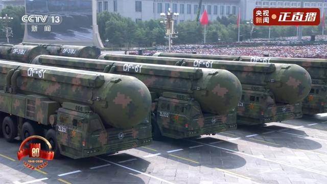 “51”被跳过<strong></p>
<p>汾酒股票</strong>，东风-61直接登场，比东风-41打的更远、威慑力更强