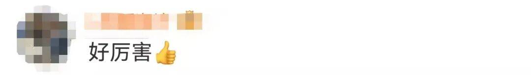 知名主持人朱迅跑完悉尼马拉松全马<strong></p>
<p>汾酒股票</strong>,开心大笑:又创造个人最好成绩