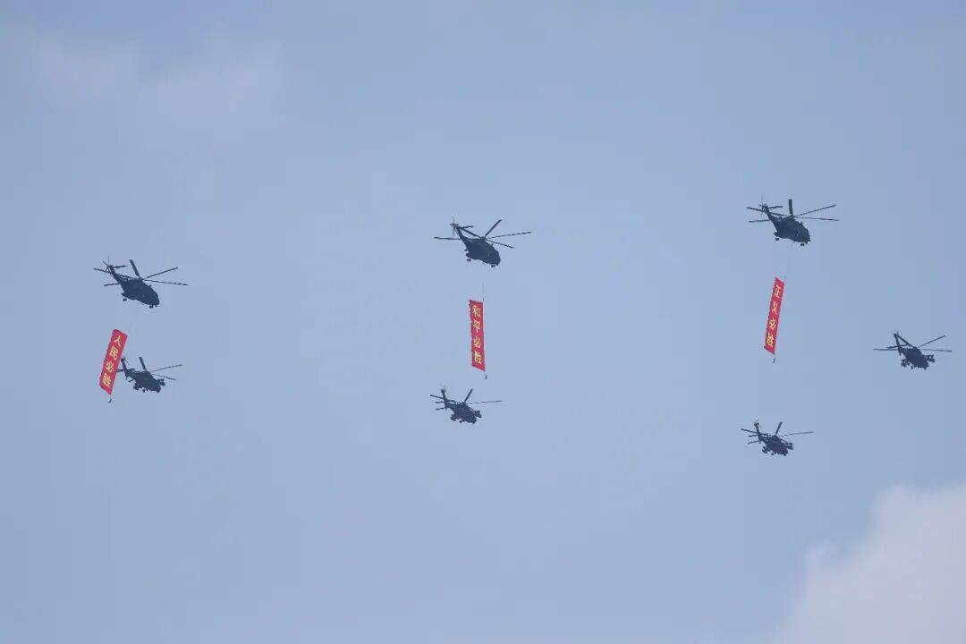 新华社出图<strong></p>
<p>汾酒股票</strong>！