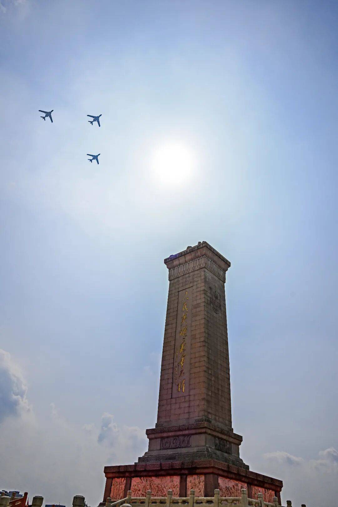 新华社出图<strong></p>
<p>汾酒股票</strong>！