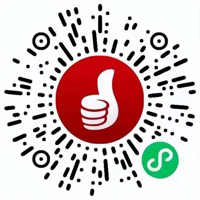 先到先得<strong></p>
<p>汾酒股票</strong>!济南再发1200万元汽车消费补贴