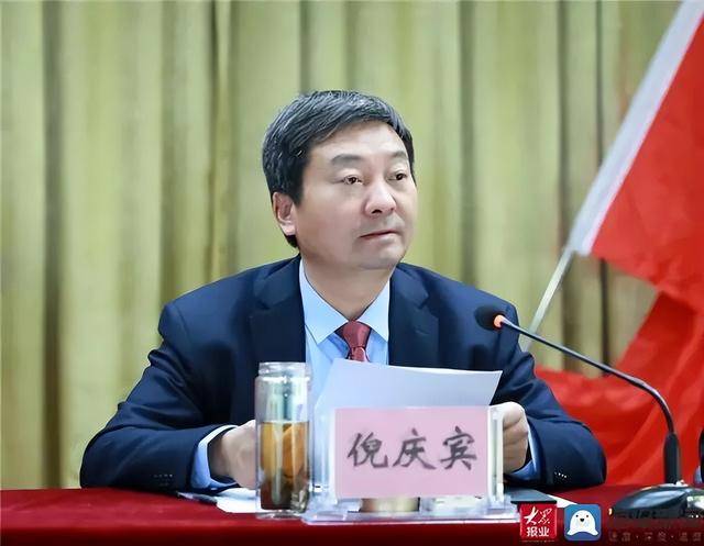 时隔三天<strong></p>
<p>可口可乐股票</strong>，泰安市政协两人先后官宣被查