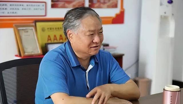 时隔三天<strong></p>
<p>可口可乐股票</strong>，泰安市政协两人先后官宣被查