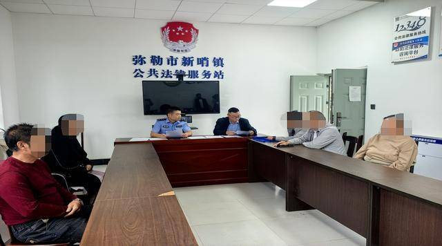 弥勒“新哨经验”<strong></p>
<p>可口可乐股票</strong>,全州推广!