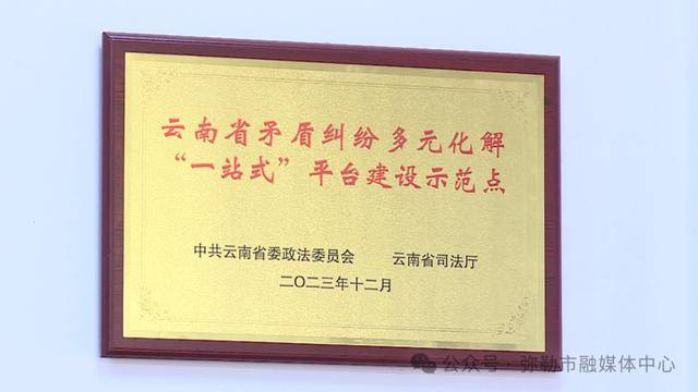 弥勒“新哨经验”<strong></p>
<p>可口可乐股票</strong>,全州推广!