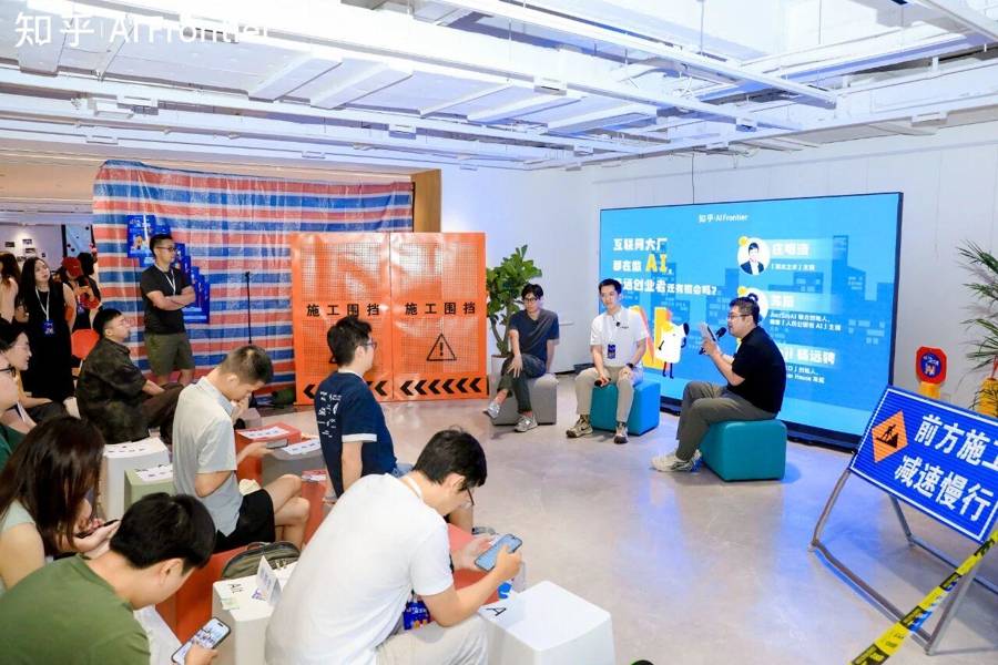 知乎AI脱口秀在沪举行<strong></p>
<p>可口可乐股票</strong>，将启动“AI先行者计划”