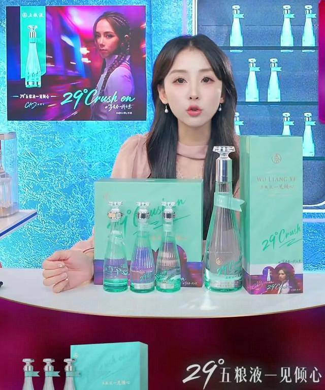 “小甜水”扎堆<strong></p>
<p>可口可乐股票</strong>,五粮液们盯上了年轻人