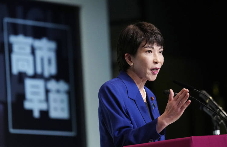 石破茂黯然下台 自民党“双少数”困局谁来破<strong></p>
<p>可口可乐股票</strong>?