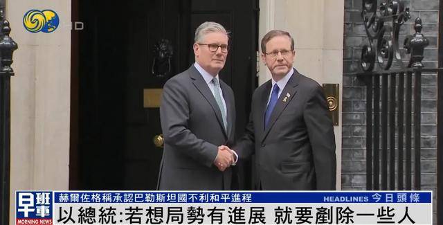 以总统谈袭击卡塔尔首都<strong></p>
<p>银轮股份股票</strong>，称“若想局势有进展，就要铲除一些人”