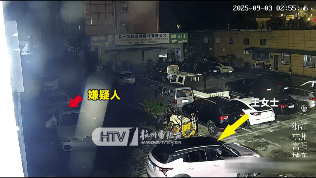 杭州女子酒驾被追尾<strong></p>
<p>银轮股份股票</strong>，怕对方报警私了倒赔8000元，第二天发现肇事者竟是一路尾随