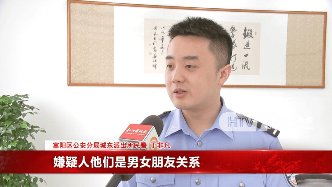 杭州女子酒驾被追尾<strong></p>
<p>银轮股份股票</strong>，怕对方报警私了倒赔8000元，第二天发现肇事者竟是一路尾随