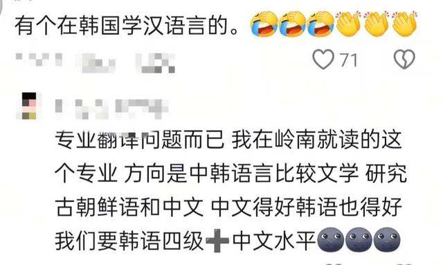 山西博物院拟录用名单出现多位海归博士引热议<strong></p>
<p>银轮股份股票</strong>,回应:统一招考,旨在引进高水平人才