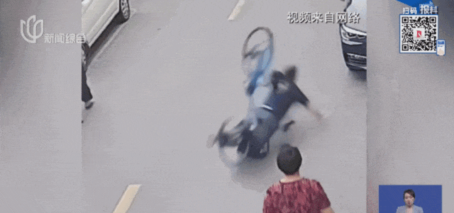 共享单车自动落锁致用户受伤<strong></p>
<p>银轮股份股票</strong>，多方回应