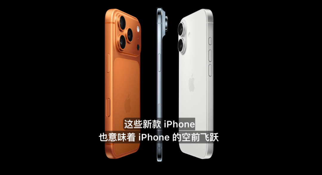 雷军:全面对标iPhone<strong></p>
<p>马应龙股票</strong>,正面迎战!小米宣布跳过16系列,直接发布17