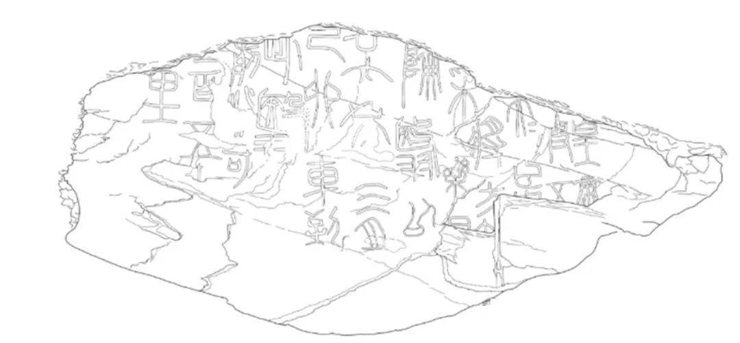 重要发现!扎陵湖秦代刻石得到认定!每经独家采访当地牧民:40年前就曾看见<strong></p>
<p>马应龙股票</strong>,在他家牧场内