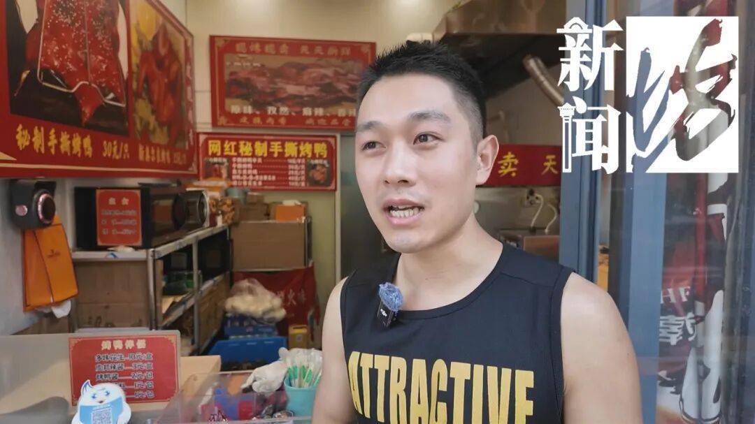 哭笑不得!上海一男子太想吃烤鸭<strong></p>
<p>马应龙股票</strong>,竟想了这招……