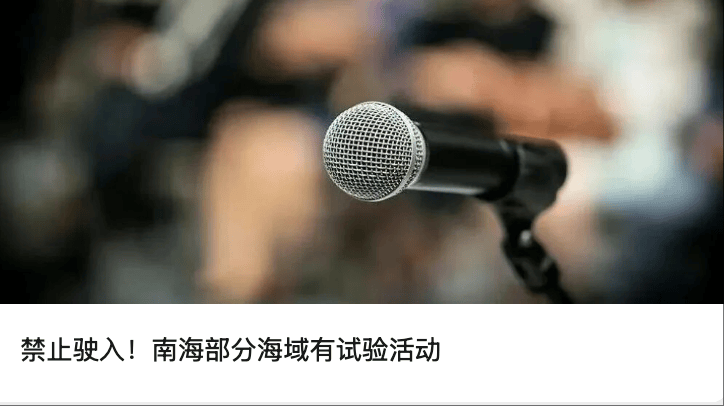 “昆仑童子”案告破<strong></p>
<p>马应龙股票</strong>！恶行披露——