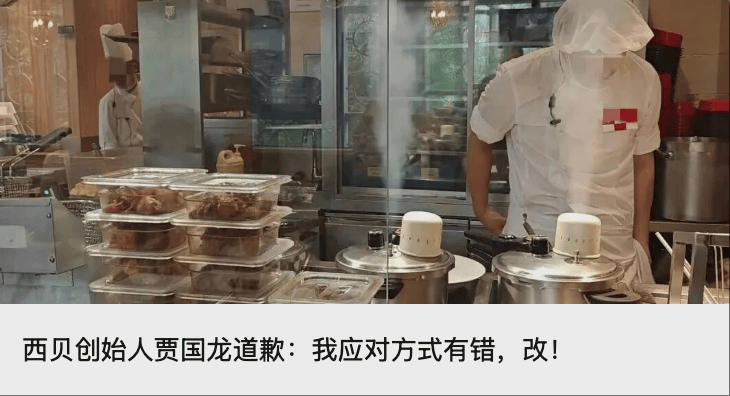 “昆仑童子”案告破<strong></p>
<p>马应龙股票</strong>！恶行披露——