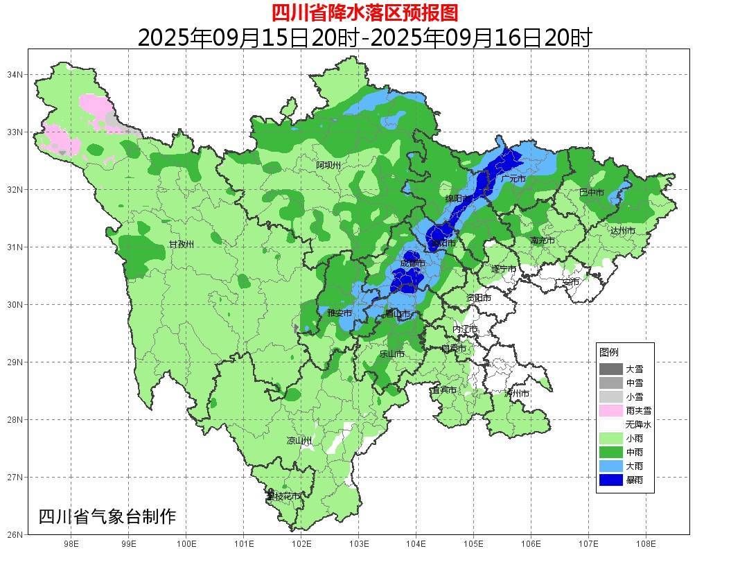 成都、绵阳、雅安等地暴雨来袭<strong></p>
<p>浙江东方股票</strong>，未来一周四川都有雨