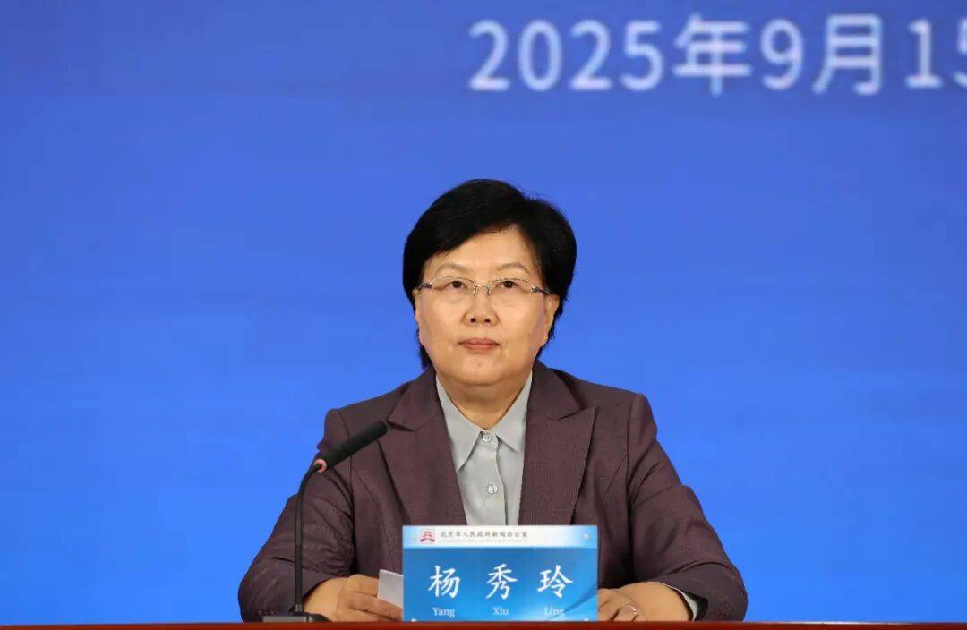 北京：预计超过5000000000000<strong></p>
<p>浙江东方股票</strong>！