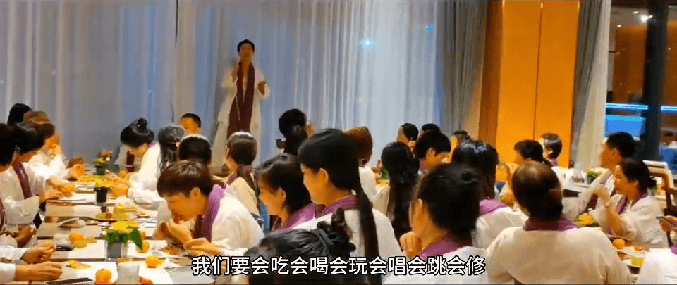 中国之声特别报道丨以心理疗愈为幌子的敛财骗局<strong></p>
<p>浙江东方股票</strong>，如何一步步套牢消费者？