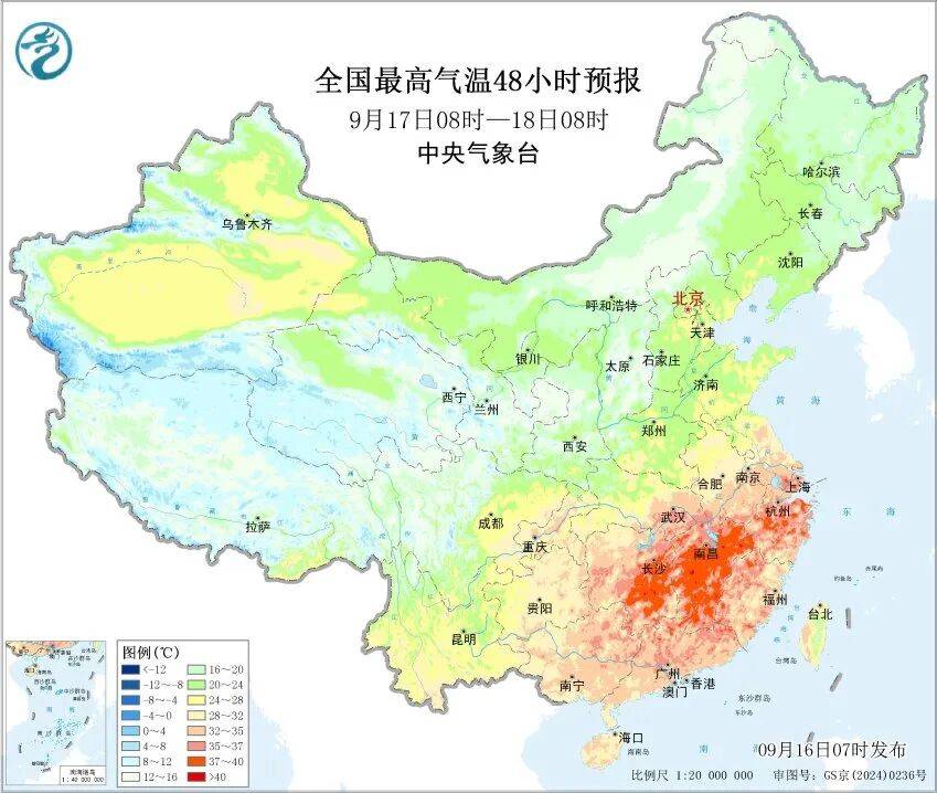 上海天气马上大转折<strong></p>
<p>浙江东方股票</strong>！下午大到暴雨携凉风来袭！还有新台风正在酝酿…