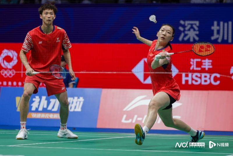 中国羽毛球大师赛于深圳开拍<strong></p>
<p>浙江东方股票</strong>,国羽首日7战4胜