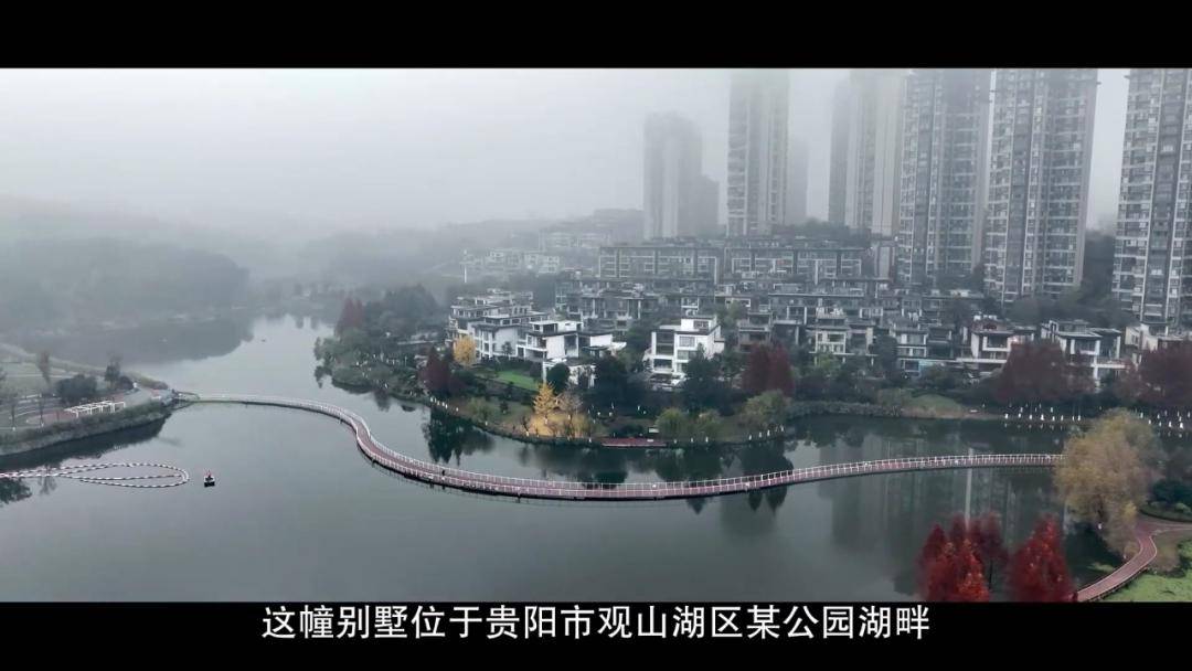 女厅官当场认罪!对省委原书记妻子唯命是从<strong></p>
<p>浙江东方股票</strong>,花850万装修别墅