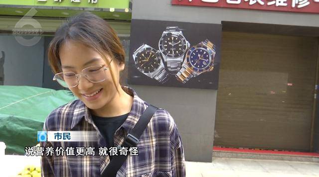 西贝发布致歉信后<strong></p>
<p>浙江东方股票</strong>，昆明门店的情况是……