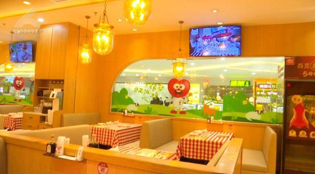 西贝发布致歉信后<strong></p>
<p>浙江东方股票</strong>，昆明门店的情况是……